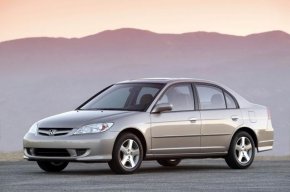 The Honda Civic has been a long-time favorite among small car buyers, and even ten-year-old models can match the fuel efficiency and reliability of modern cars