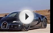 Luxury Cars 2015 Bugatti Veyron Super Sport Car Price